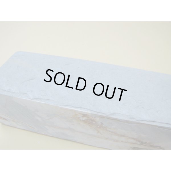 画像8: 内曇砥　￥10000　A (8)