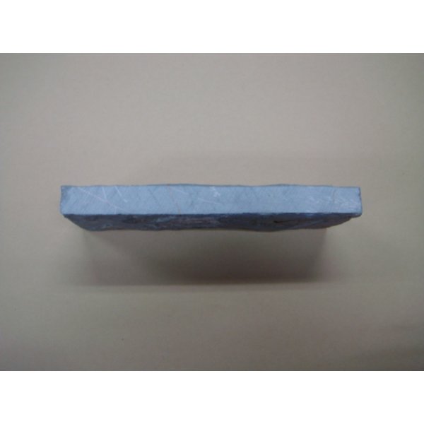 画像3: 内曇砥　￥15000　A (3)