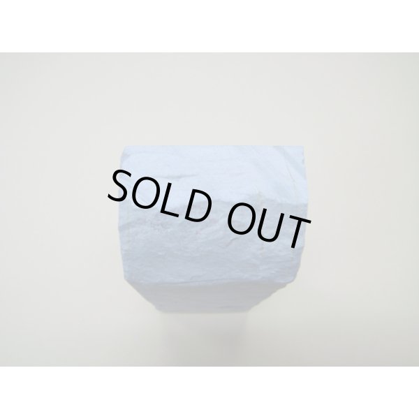 画像11: 内曇砥　￥8000　A (11)