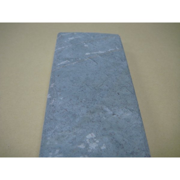 画像7: 内曇砥　￥15000　A (7)