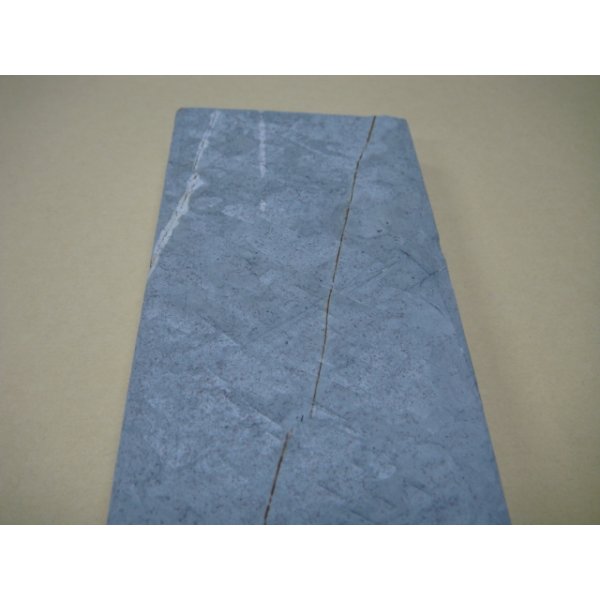 画像7: 内曇砥　￥15000　E (7)