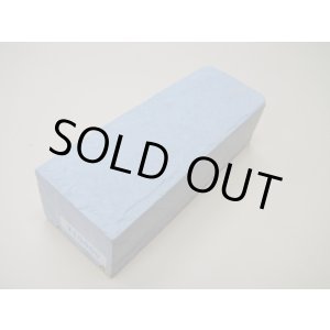 画像: 内曇砥　￥10000　A