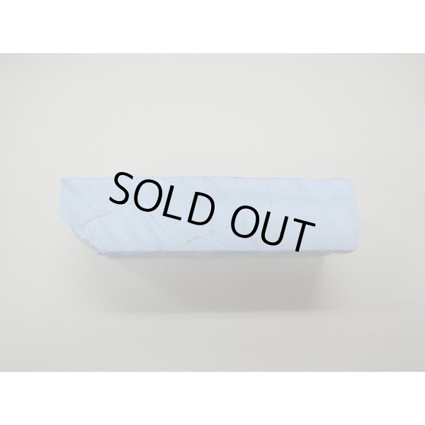 画像3: 内曇砥　￥8000　A (3)