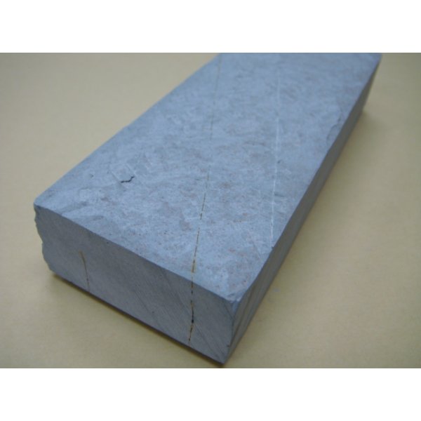 画像8: 内曇砥　￥15000　B (8)