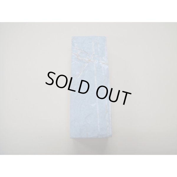 画像5: 内曇砥　￥10000　A (5)