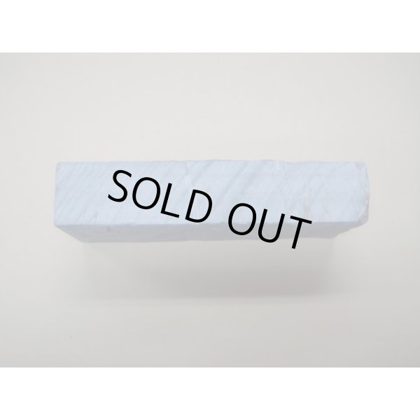 画像4: 内曇砥　￥12000　B (4)