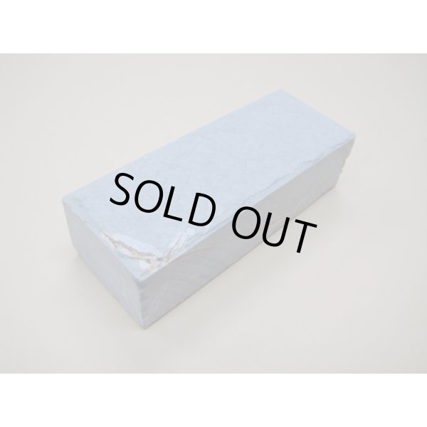 画像2: 内曇砥　￥15000　D (2)