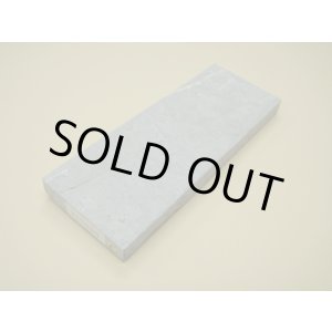 画像: 内曇砥　￥15000　E