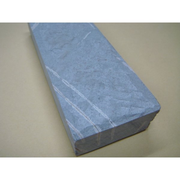 画像8: 内曇砥　￥15000　C (8)