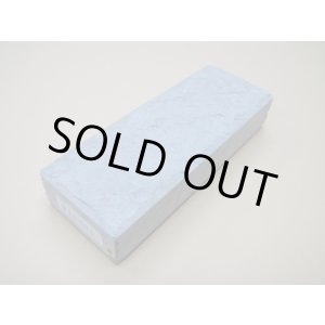 画像: 内曇砥　￥15000　B