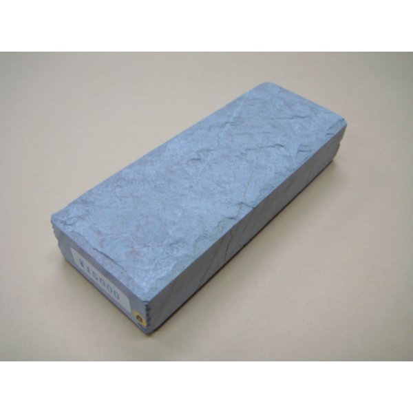 画像1: 内曇砥　￥15000　B (1)