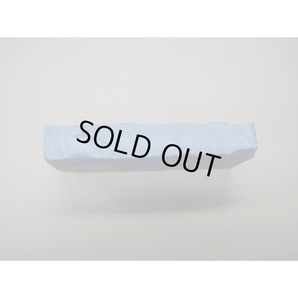 画像4: 内曇砥　￥12000　A (4)