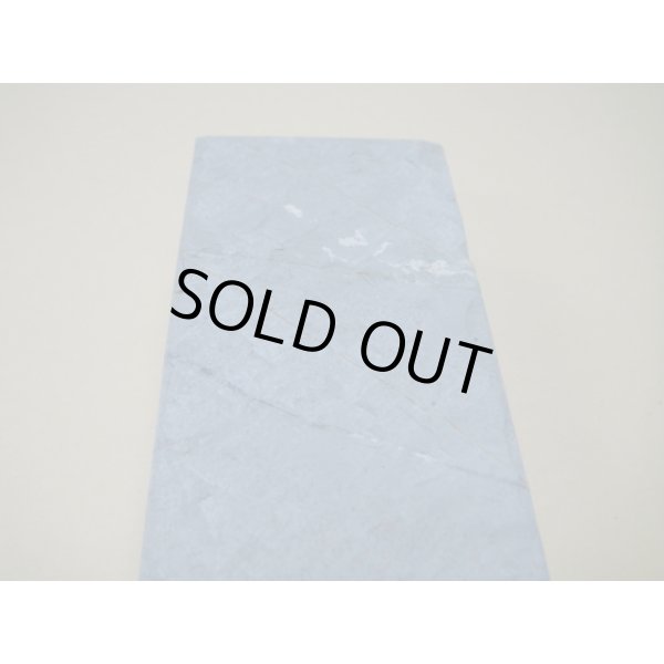 画像7: 内曇砥　￥12000　B (7)