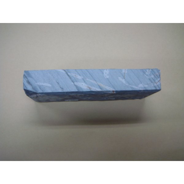 画像4: 内曇砥　￥15000　C (4)