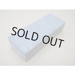 画像: 内曇砥　￥12000　B