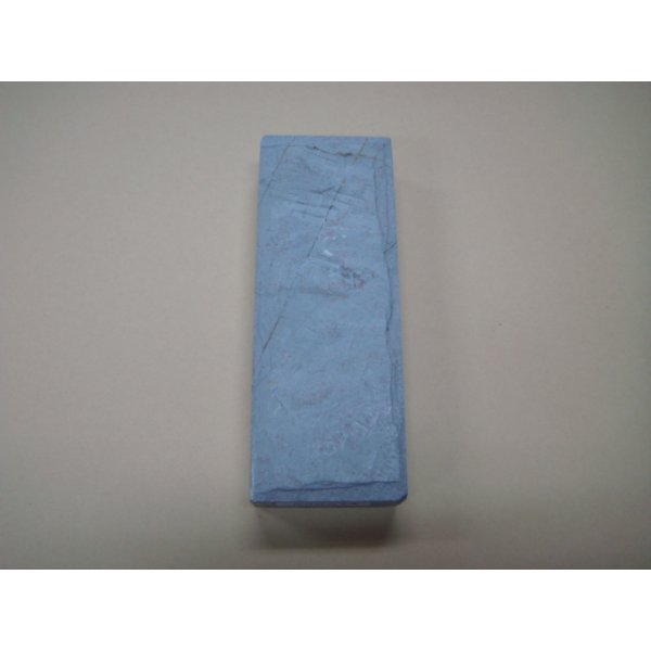 画像5: 内曇砥　￥15000　B (5)