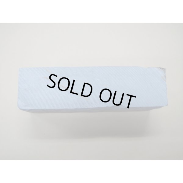 画像3: 内曇砥　￥10000　B (3)