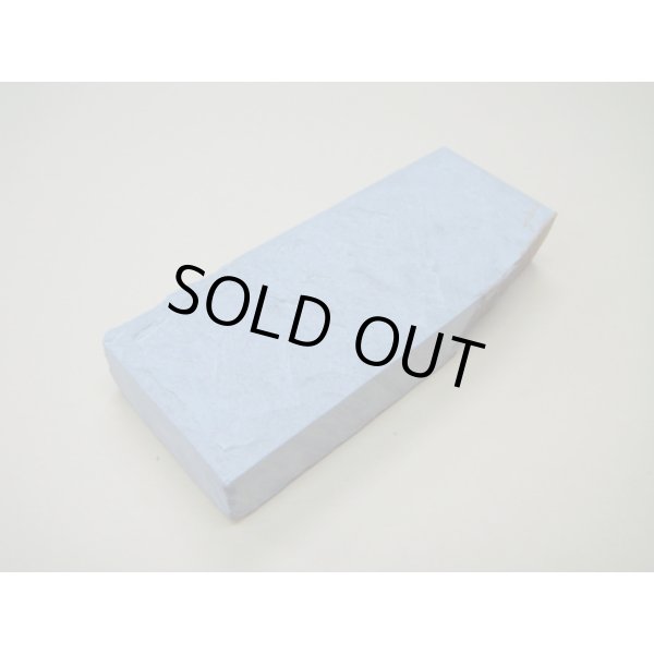 画像2: 内曇砥　￥12000　A (2)