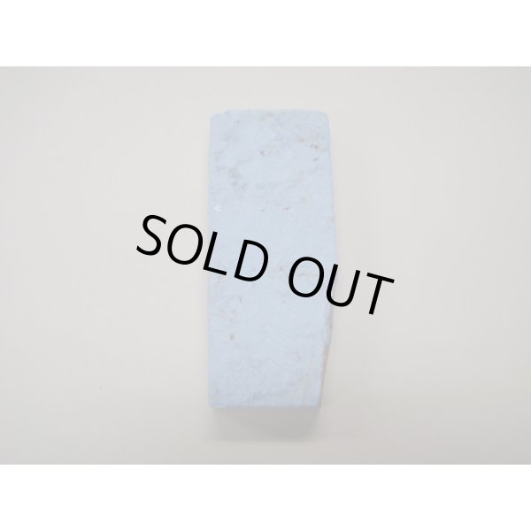 画像5: 内曇砥　￥12000　A (5)