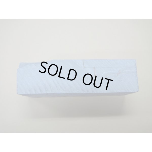 画像4: 内曇砥　￥10000　B (4)