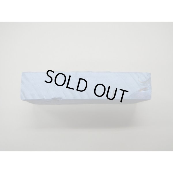 画像3: 内曇砥　￥12000　B (3)