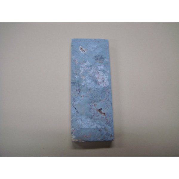 画像5: 内曇砥　￥15000　A (5)