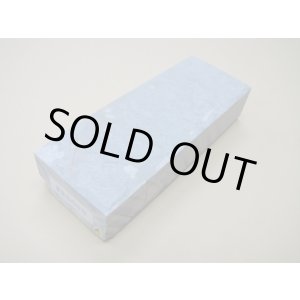 画像: 内曇砥　￥25000　A