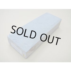 画像: 内曇砥　￥25000　B