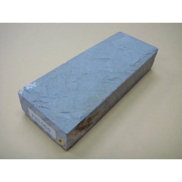 画像1: 内曇砥　￥25000　B (1)