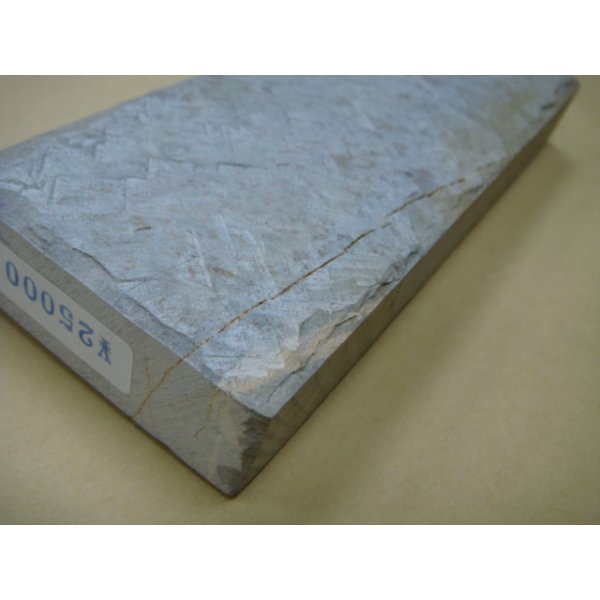 画像7: 内曇砥　￥25000　C (7)