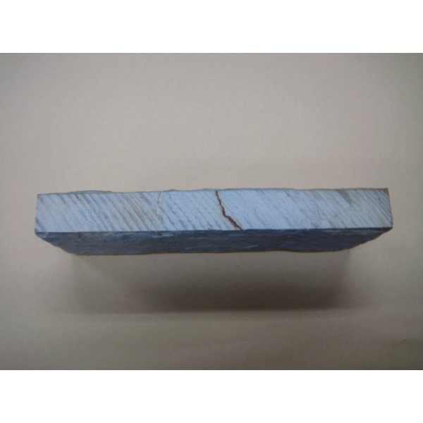 画像4: 内曇砥　￥25000　C (4)