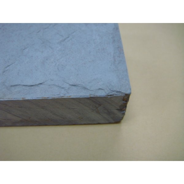 画像8: 内曇砥　￥25000　B (8)