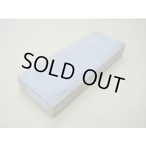 画像: 内曇砥　￥25000　C