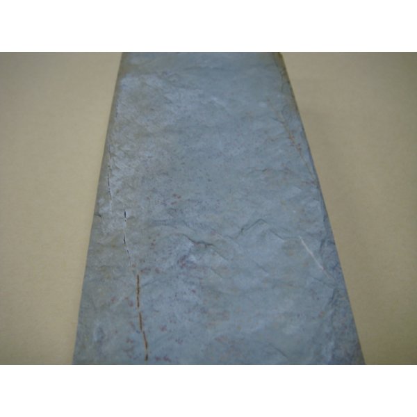 画像9: 内曇砥　￥25000　C (9)