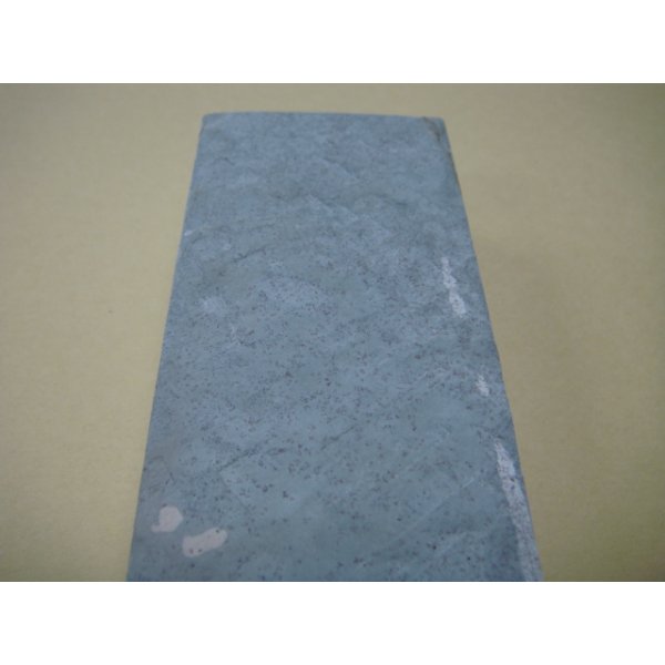 画像9: 内曇砥　￥25000　A (9)