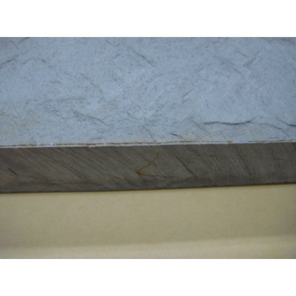 画像7: 内曇砥　￥25000　B (7)