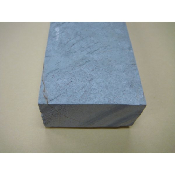 画像10: 内曇砥　￥25000　A (10)