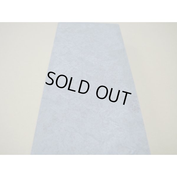 画像7: 内曇砥　￥18000　B (7)