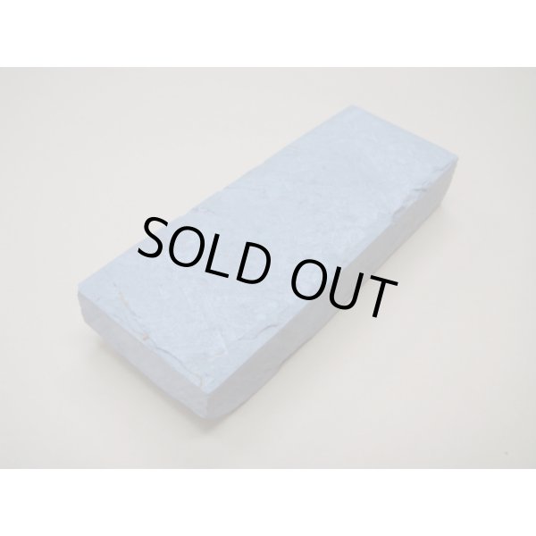 画像2: 内曇砥　￥15000　F (2)