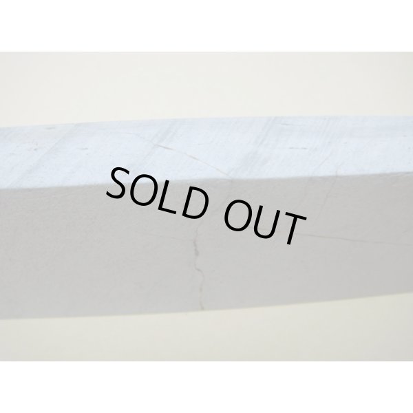 画像7: 内曇砥　￥5000　A (7)