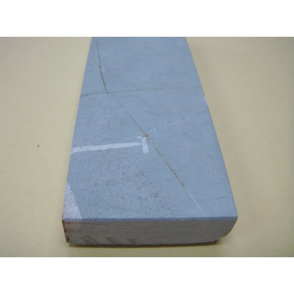 画像9: 内曇砥　￥10000　C (9)