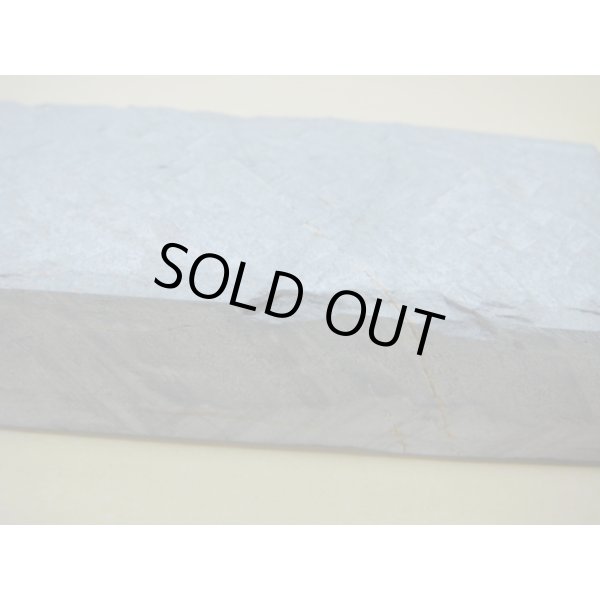 画像6: 内曇砥　￥15000　F (6)