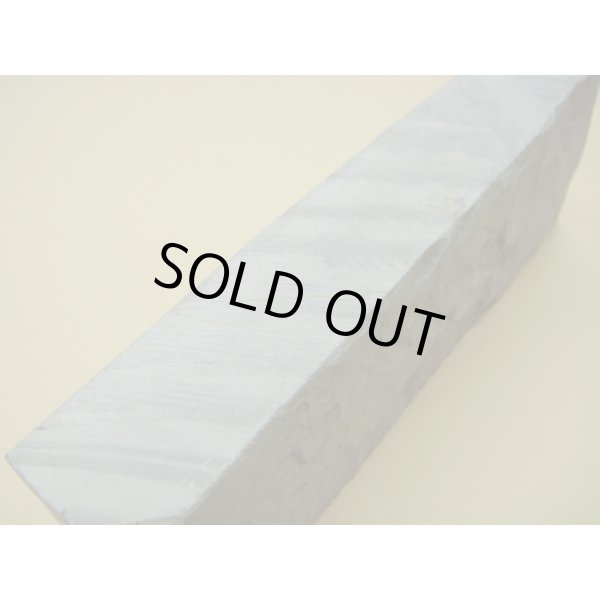 画像6: 内曇砥　￥120000　A (6)