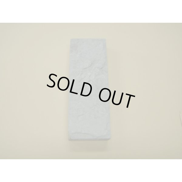 画像5: 内曇砥　￥120000　A (5)