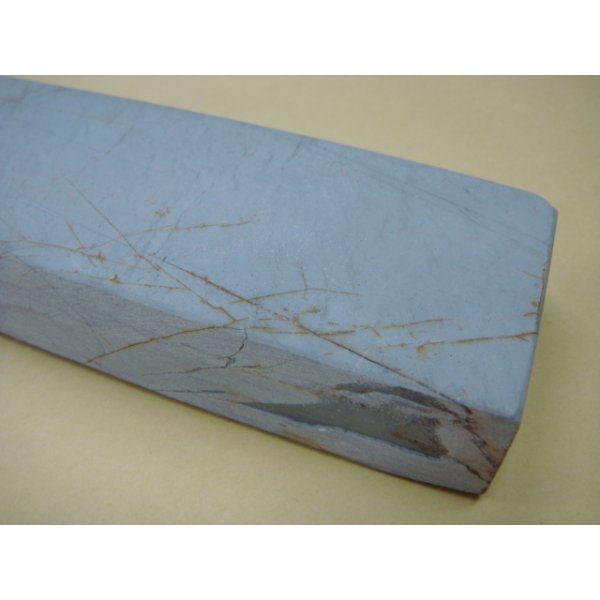 画像6: 内曇砥　￥18000　C (6)