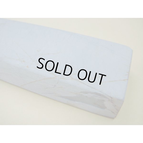 画像6: 内曇砥　￥18000　C (6)