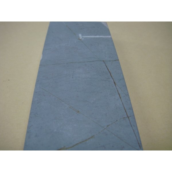 画像8: 内曇砥　￥10000　C (8)