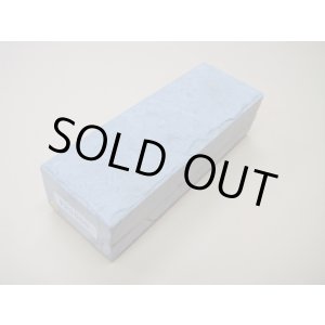 画像: 内曇砥　￥20000　C