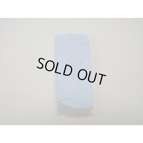 画像5: 内曇砥　￥4000　A (5)