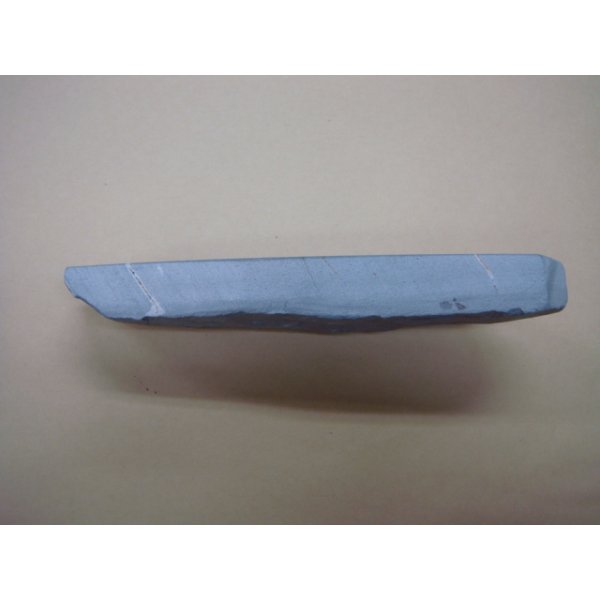 画像4: 内曇砥　￥8000　C (4)